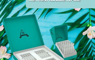 Booster Oz — must-have в летней косметичке